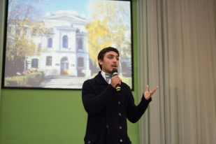 9 сентября в актовом зале 9 корпуса ПГУ состоялся кураторский час, организованный для студентов первого курса Факультета Экономики и Управления