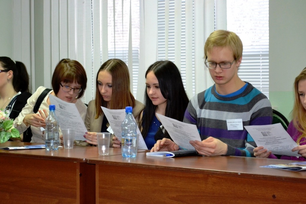 Круглый стол «Молодёжь и наука»