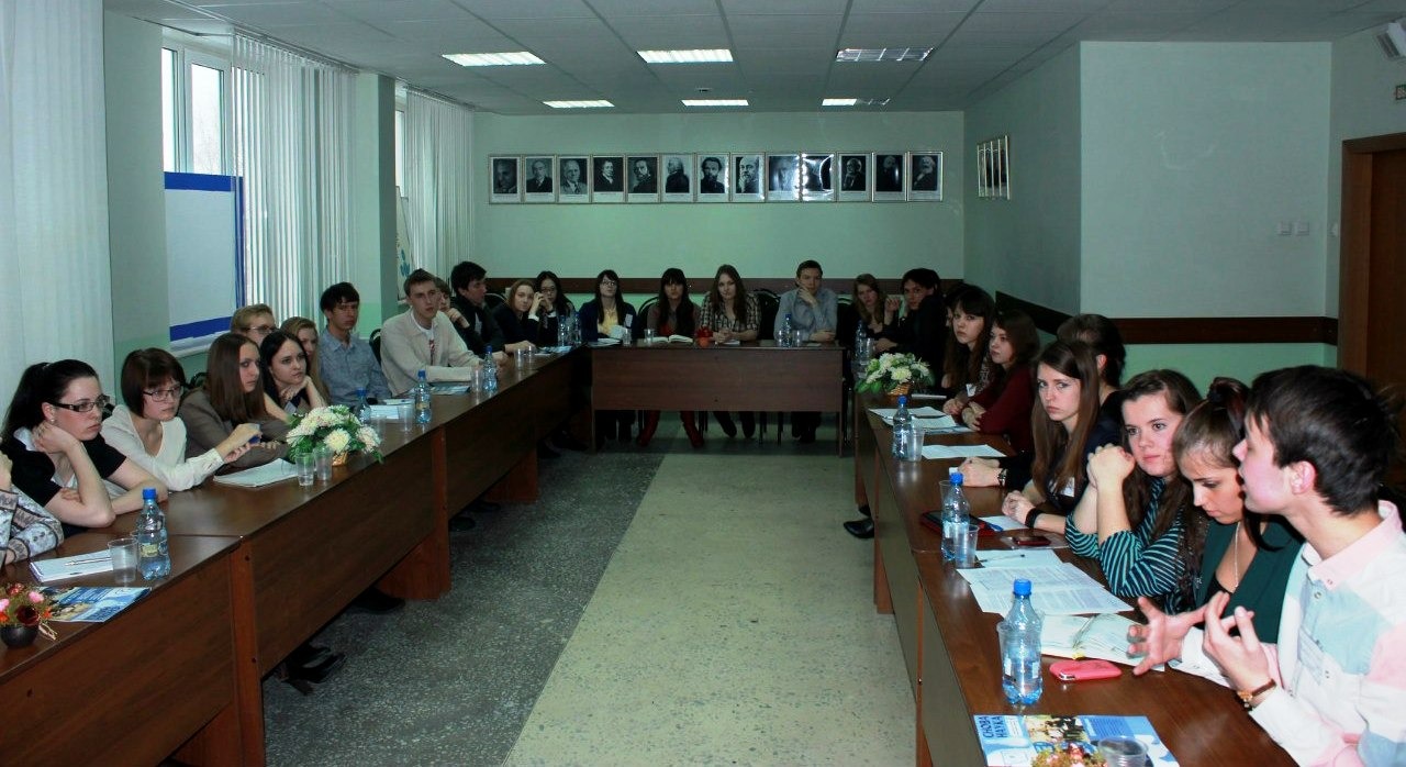 Круглый стол «Молодёжь и наука»