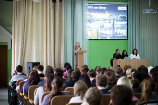 8 апреля 2013 года на Факультете экономики и управления прошел кураторский час, посвященный 350-летию города Пензы