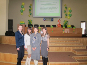 Кафедра «Маркетинг, коммерция и сфера обслуживания» ПГУ приняла активное участие в работе городской олимпиады по основам предпринимательской деятельности и финансовой грамотности «Бизнес и потребитель - шаги навстречу»