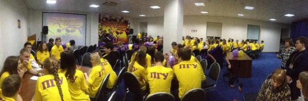 С 7 по 10 февраля 2013 года на базе гостиничного комплекса «Чистые пруды» состоялась первая Школа актива Пензенского государственного университета «Импульс»