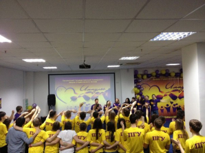 С 7 по 10 февраля 2013 года на базе гостиничного комплекса «Чистые пруды» состоялась первая Школа актива Пензенского государственного университета «Импульс»