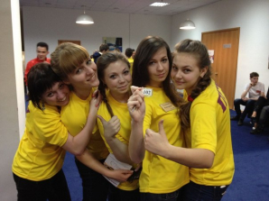 С 7 по 10 февраля 2013 года на базе гостиничного комплекса «Чистые пруды» состоялась первая Школа актива Пензенского государственного университета «Импульс»