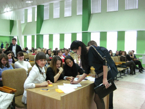 На факультете экономики и управления состоялись выборы председателя профбюро