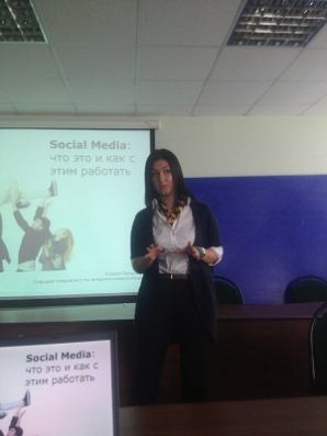 Мастер - класс старшего специалиста по внешним коммуникациям Пензенского филиала ОАО ВымпелКом Пруцковой Ксении, выпускницы кафедры Государственное и муниципальное управление - 2009 года