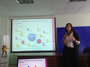 Мастер - класс старшего специалиста по внешним коммуникациям Пензенского филиала ОАО ВымпелКом Пруцковой Ксении, выпускницы кафедры Государственное и муниципальное управление - 2009 года