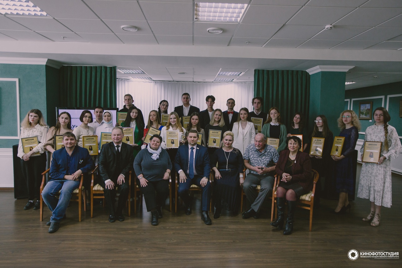 В Пензе прошел гала-концерт фестиваля-конкурса «Уроки любви» имени Ларисы Яшиной