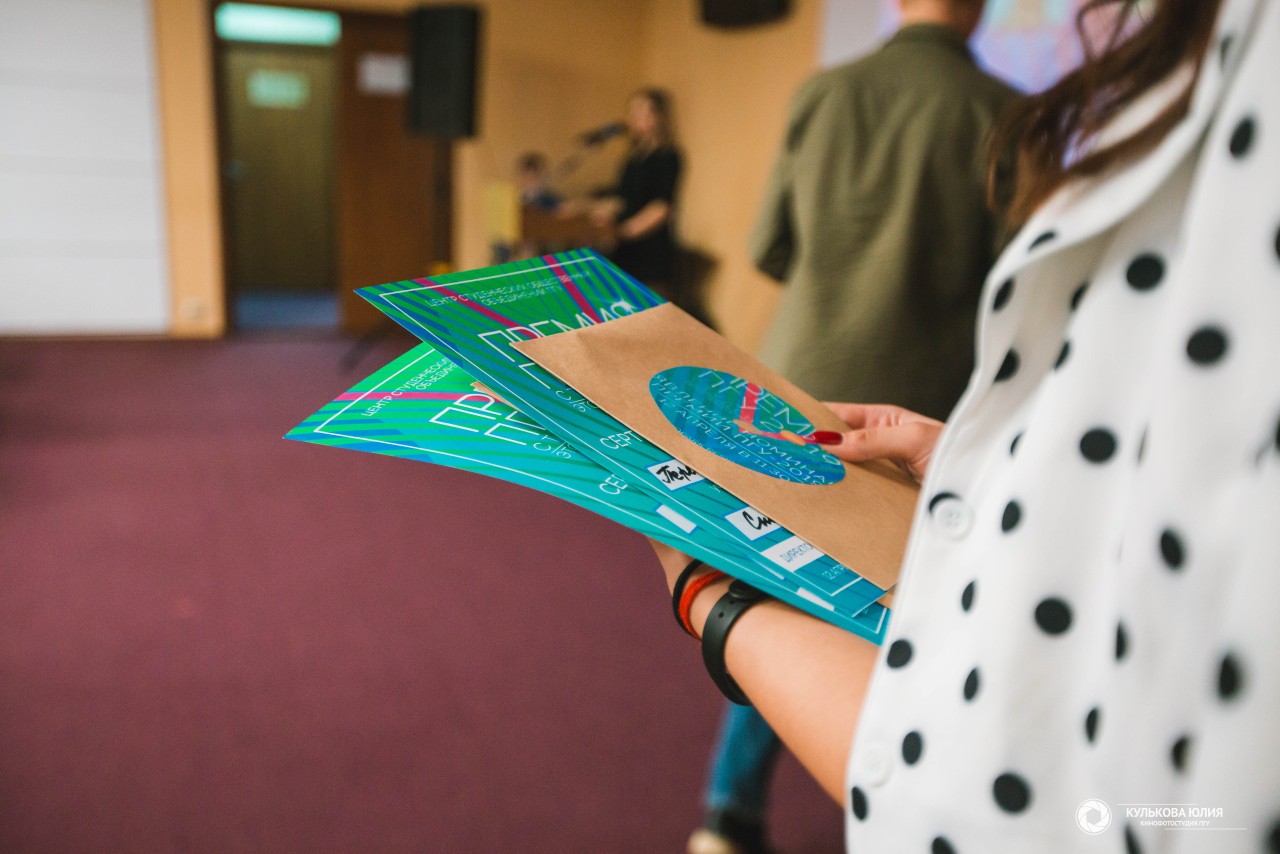 12 апреля состоялось объявление номинантов V юбилейной Премии ПГУ