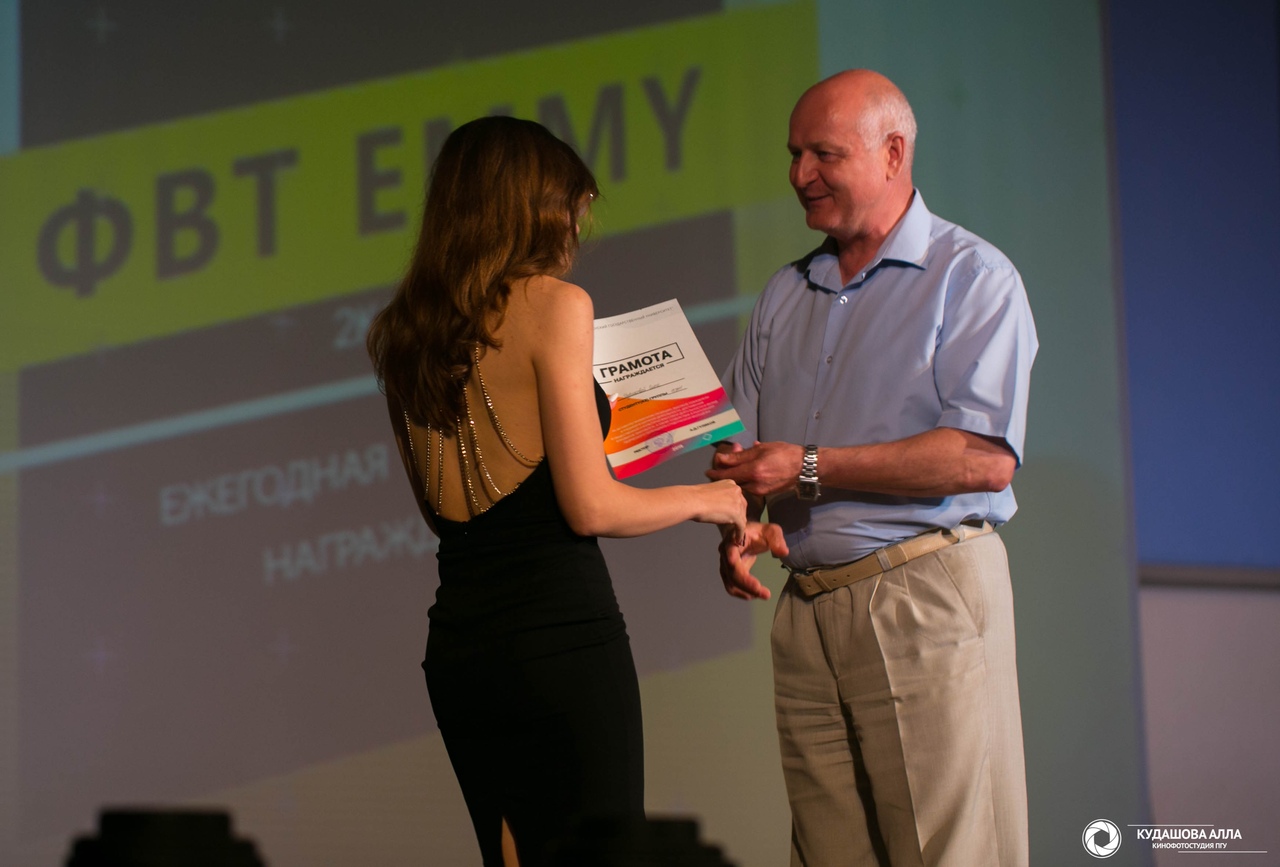 На ФВТ состоялась ежегодная церемония вручения наград «ФВТEMMY‑2019»