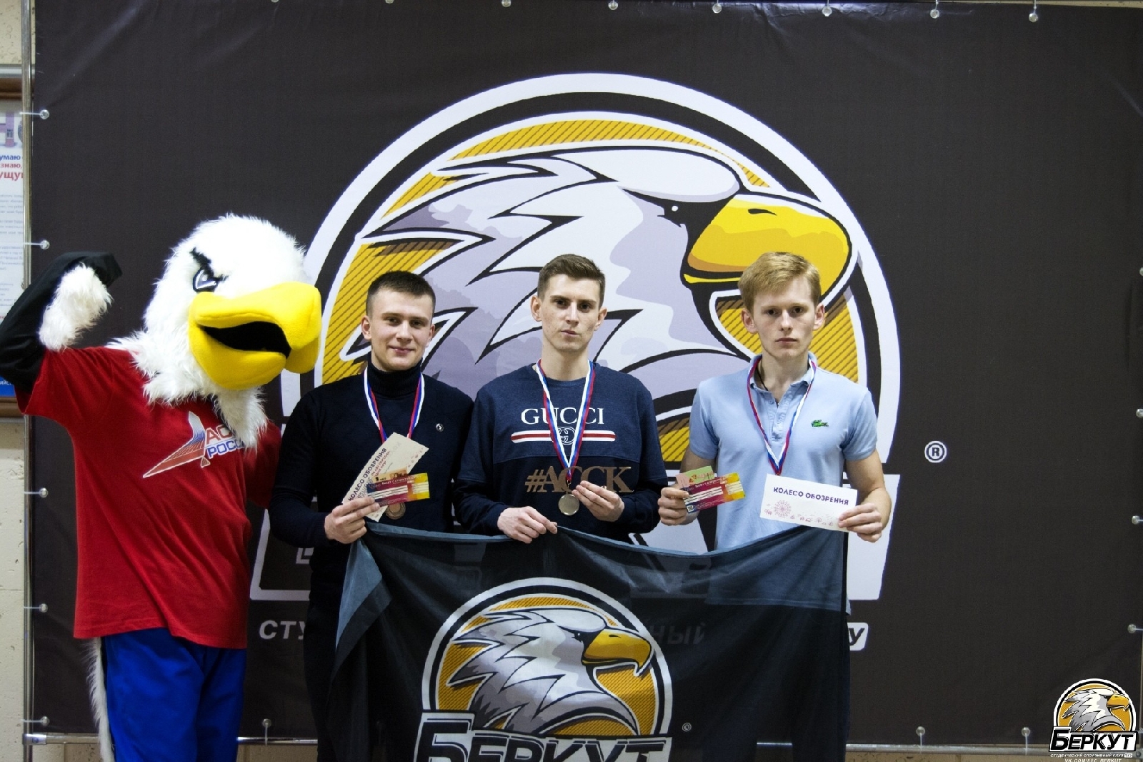 5 апреля в ПГУ прошел праздник, посвященный Международному дню спорта