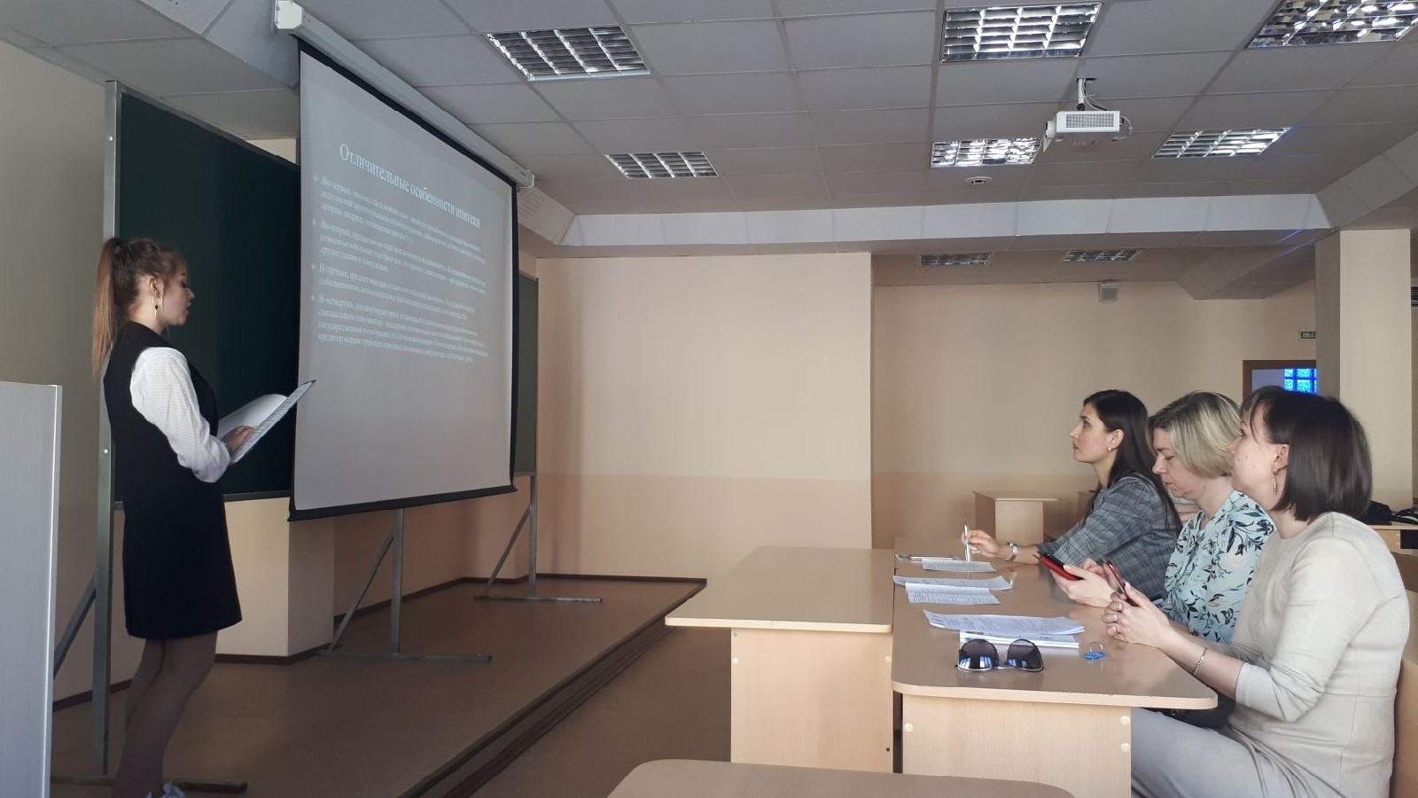 24 апреля в Пензенском государственном университете состоялась I региональная межвузовская научно-практическая конференция