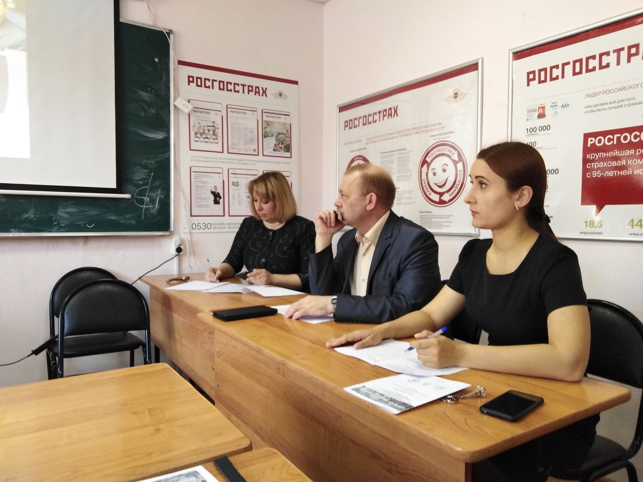 24 апреля в Пензенском государственном университете состоялась I региональная межвузовская научно-практическая конференция