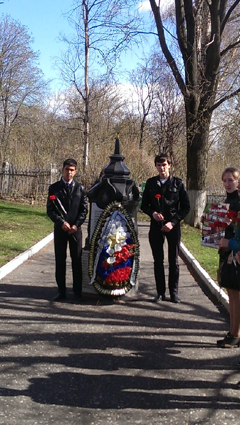 24 апреля 2014 года в городе Пенза прошла Международная студенческая гражданско-патриотическая акция «15 дней до Великой Победы».