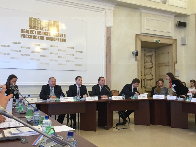 С 15 по 21 марта 2015 года в г. Москве прошел VI образовательный семинар по развитию международного молодёжного сотрудничества и общественной дипломатии в рамках проекта «Общественный дипломатический корпус».