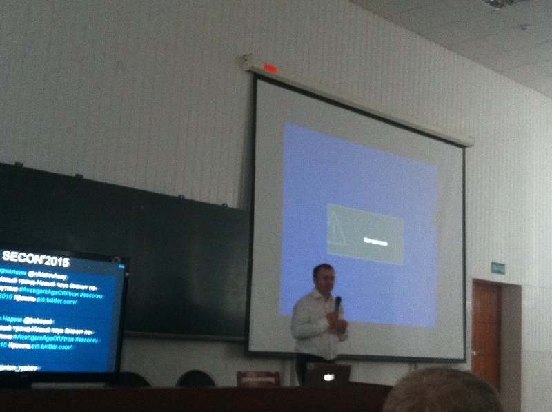 24 апреля в 7 корпусе ПГУ прошла VII конференция SECON, в организации
которой впервые принял участие ФВТ.