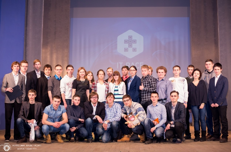 В течении трех недель студенты и школьники всего города, и области принимали участие в олимпиадах, решали сложные, но в то же время интересные задания, которые подготовили им организаторы, боролись за звание лучших в трех направлениях: IT-Race.Streetrace, IT-Race.Rally и IT-Race.