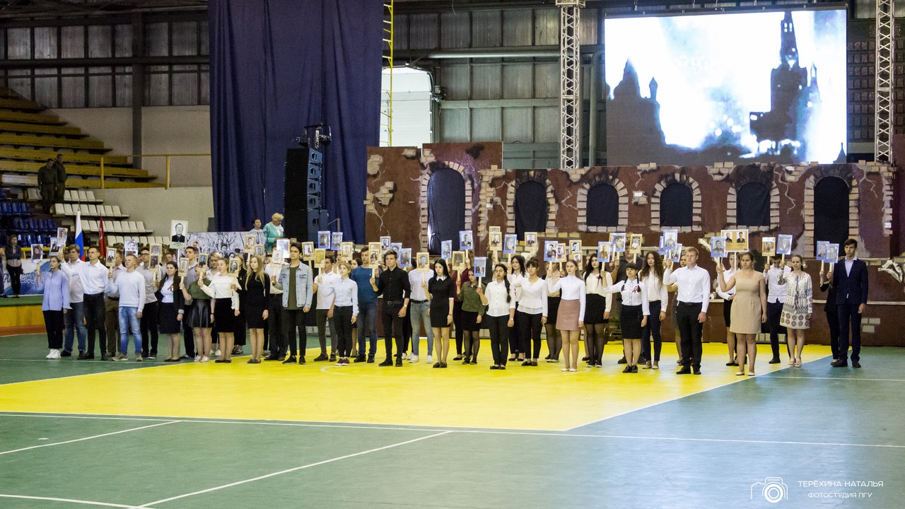 В ПГУ состоялись торжественные мероприятия, посвященные 73-й годовщине Великой Победы