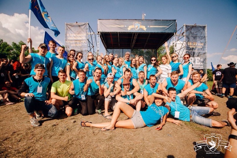 Большой турнир - 2016