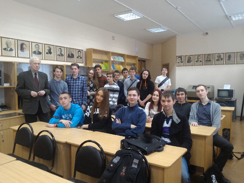 Экскурсия в музей вычислительной техники