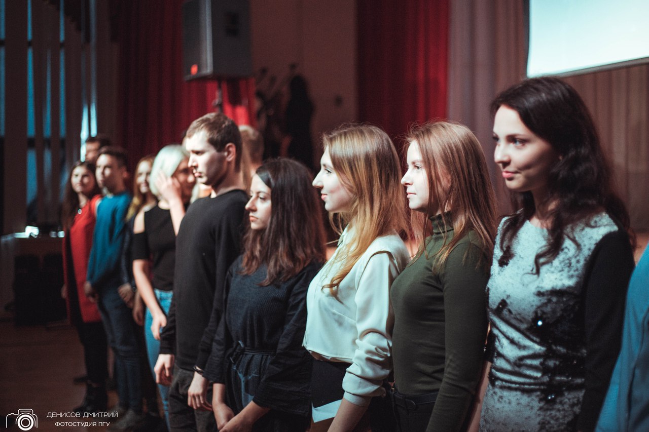 В ПГУ выбрана лучшая студенческая группа!