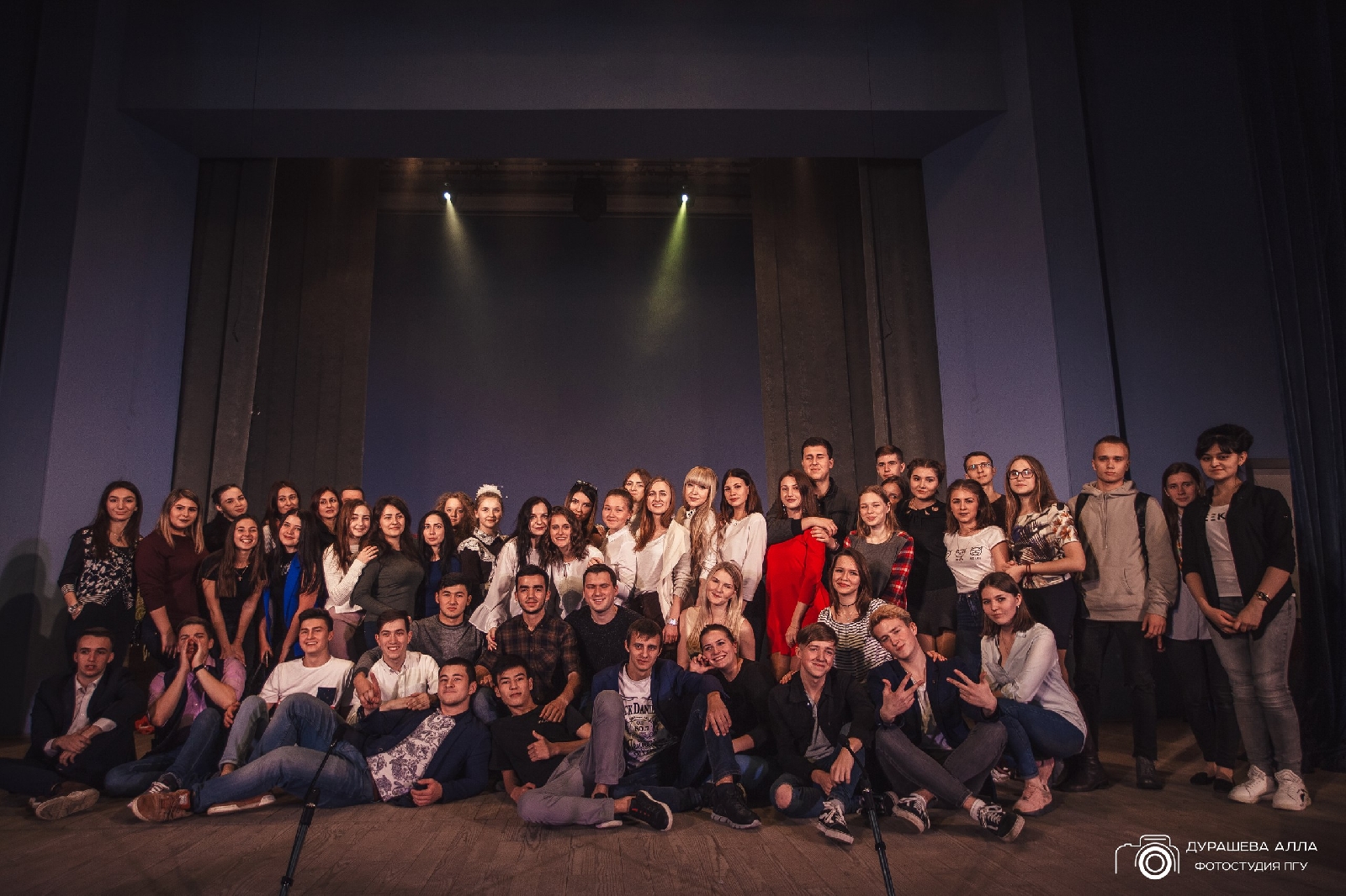 I конкурсный день командных выступлений смотра-конкурса художественной самодеятельности студентов 1 курса Первокурсник - 2017