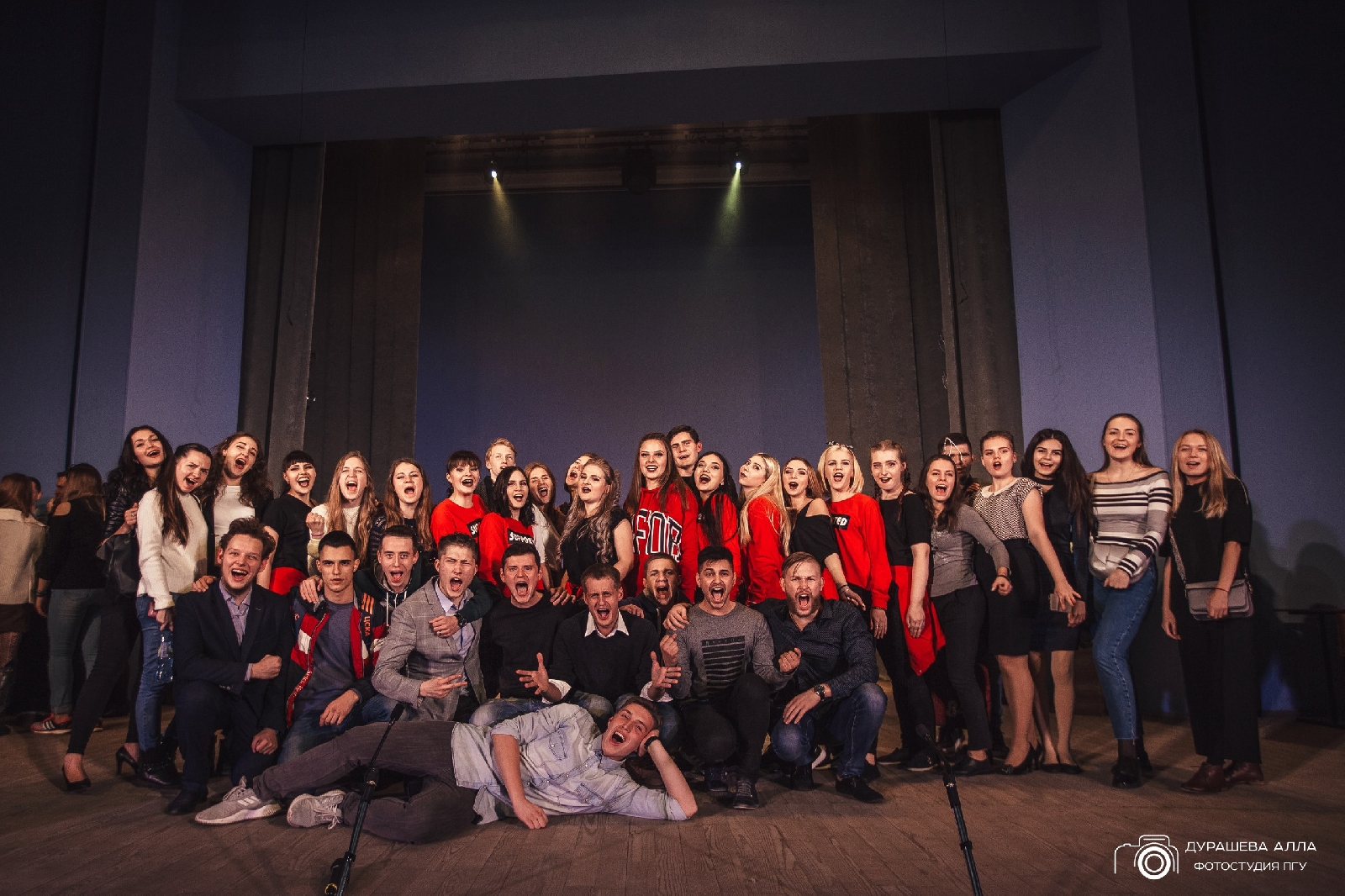 I конкурсный день командных выступлений смотра-конкурса художественной самодеятельности студентов 1 курса Первокурсник - 2017