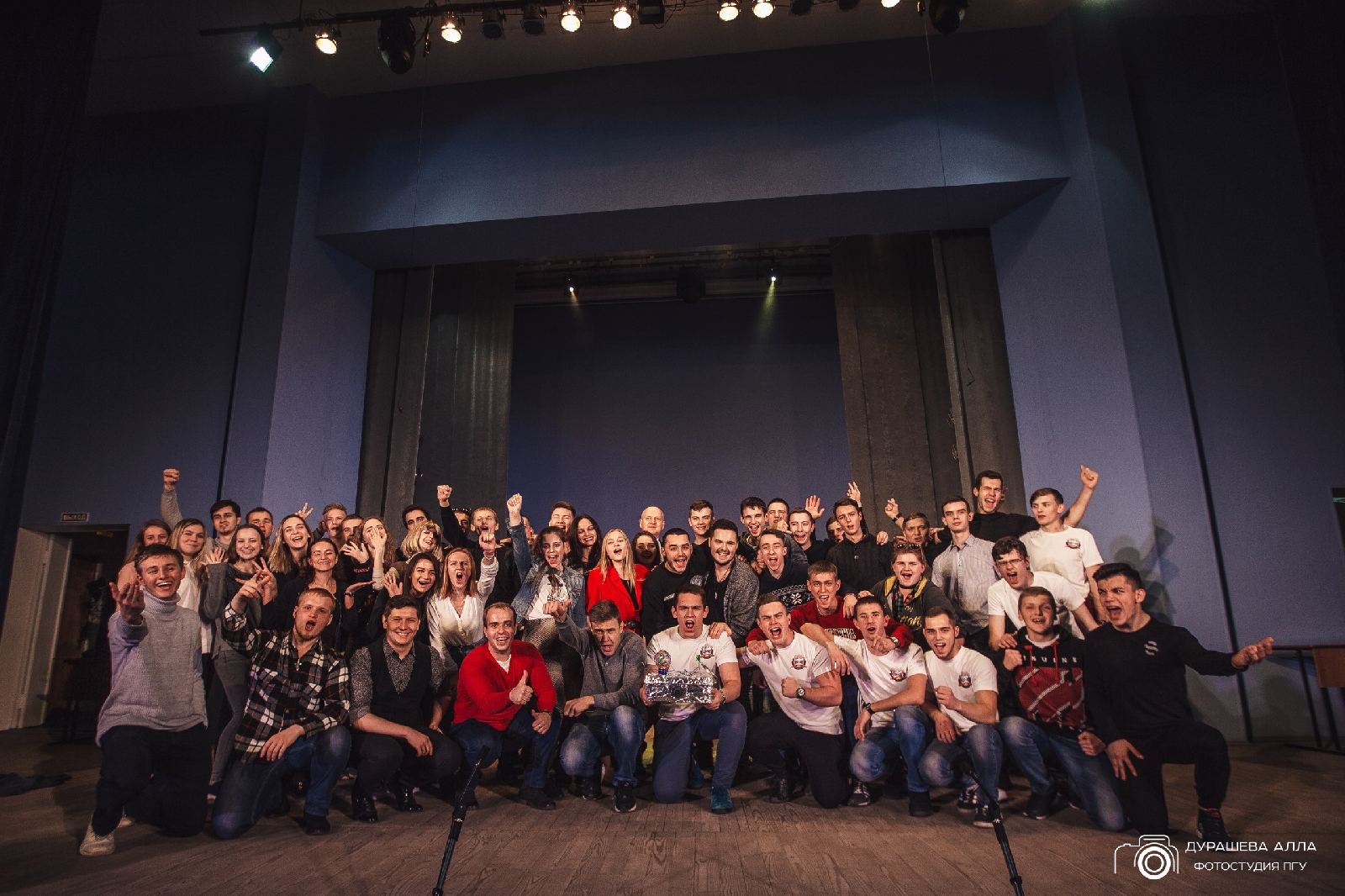 I конкурсный день командных выступлений смотра-конкурса художественной самодеятельности студентов 1 курса Первокурсник - 2017