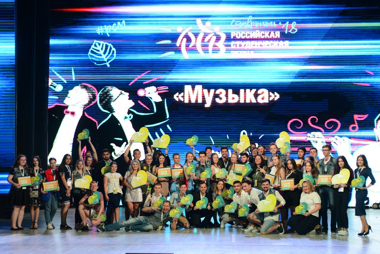 Студент ПГУ стал бронзовым призером фестиваля Российская студенческая весна - 2018