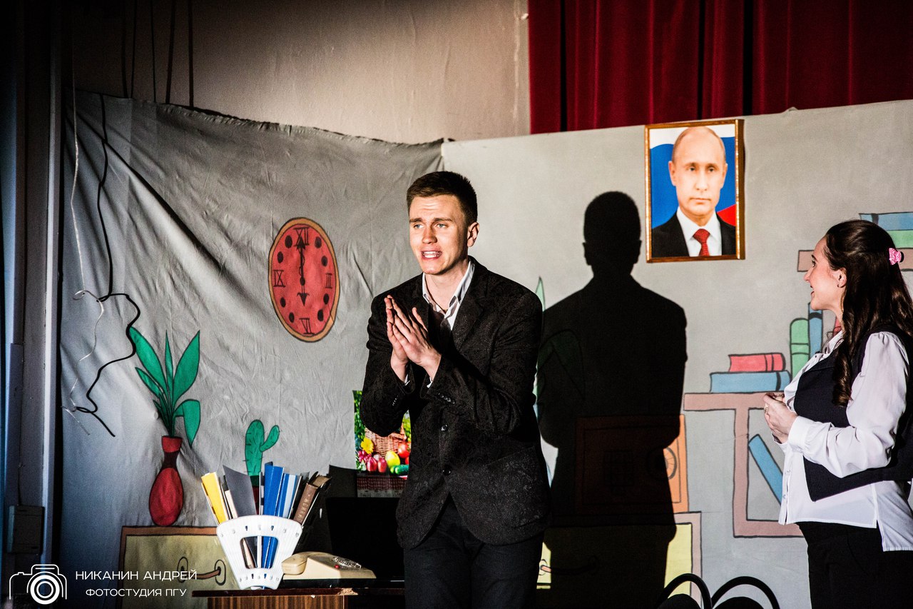 Студенческая весна института физической культуры и спорта