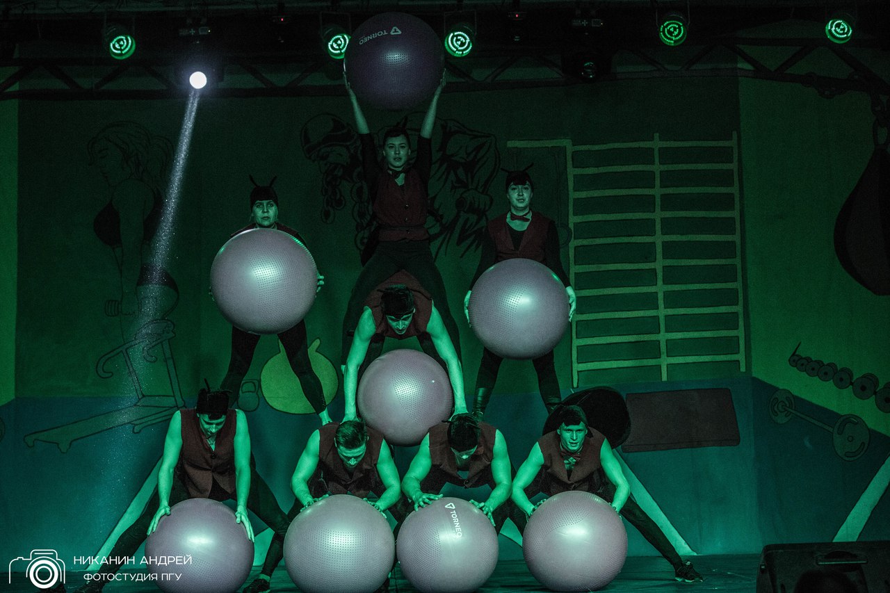 Студенческая весна института физической культуры и спорта