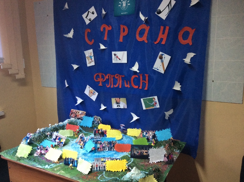 17 ноября прошел конкурс стенных газет, посвященный Международному дню студентов.