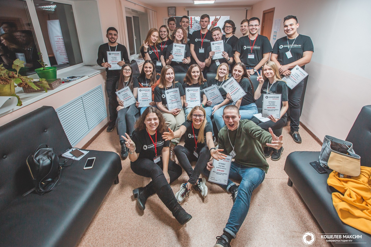В Пензенском госуниверситете прошла III КиноФотоШкола