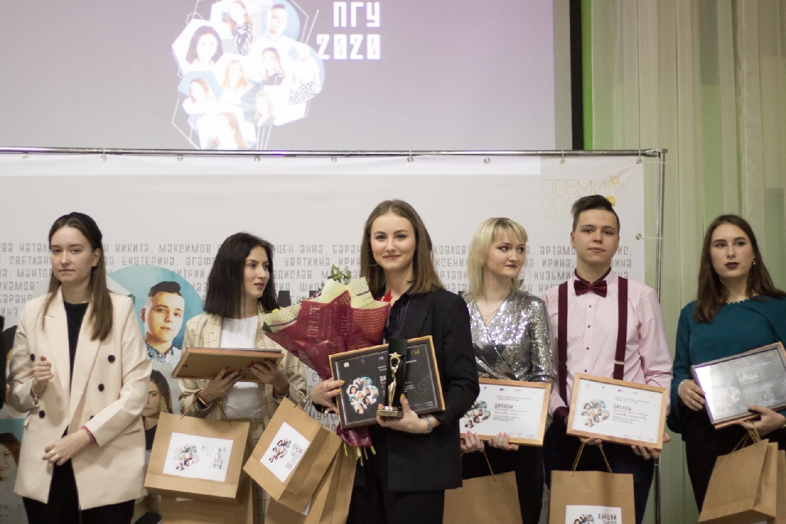 В ПГУ прошел конкурс Лучший тьютор ПГУ-2020
