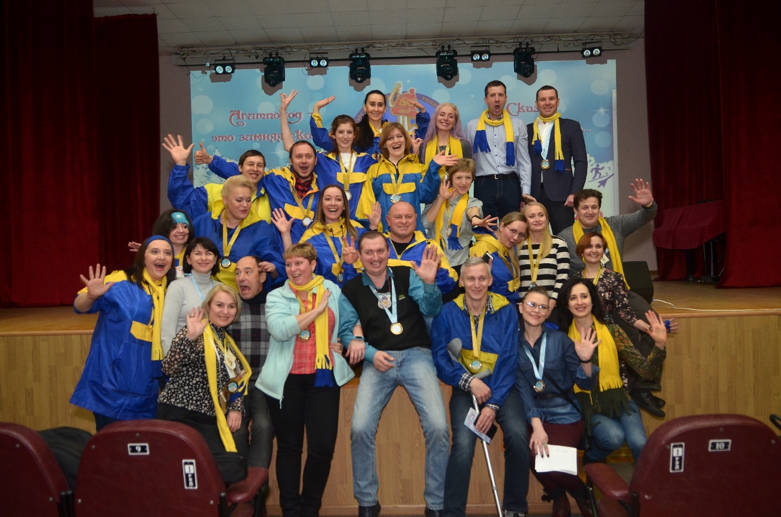 Агитпоходу-60!