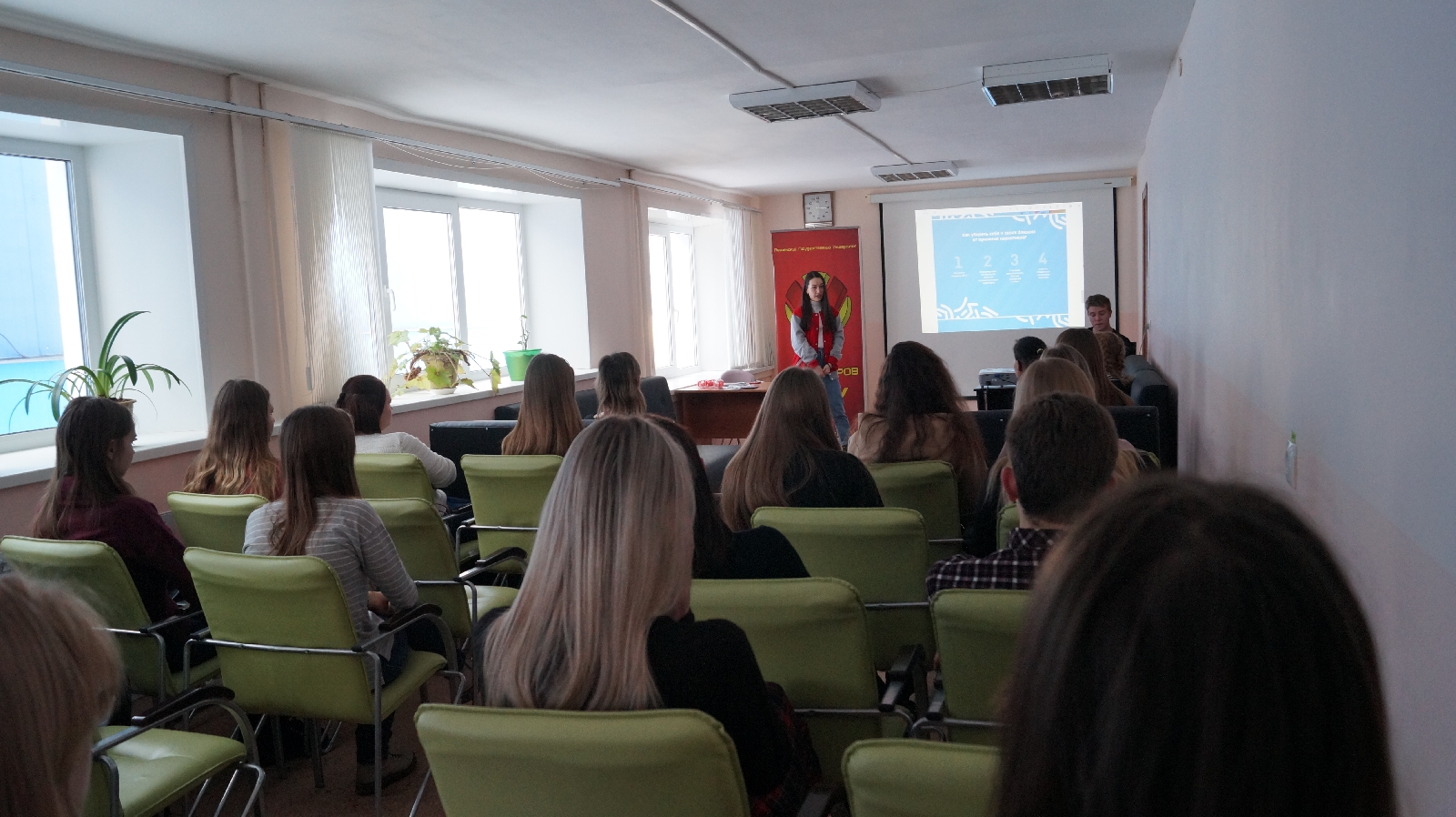 В ПГУ стартовал образовательный проект Академия волонтеров 5.0