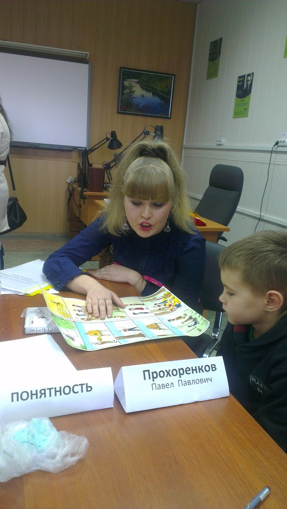 ПРОШЛИ 2 ТУРА ЗАЩИТЫ РЕКТОРСКИХ ГРАНТОВ!