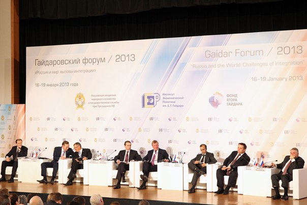 Поздравляем Дивненко Зою Александровну с назначением персональной стипендии имени Е.Т. Гайдара