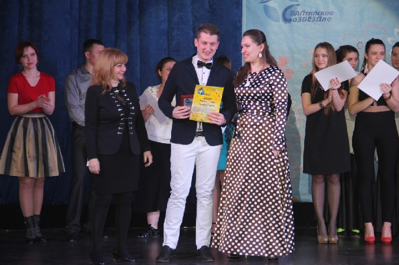 Студенты ПГУ стали лауреатами Молодежного конкурса-фестиваля детского и молодежного творчества БАЛтийское соЗВЕЗДие.