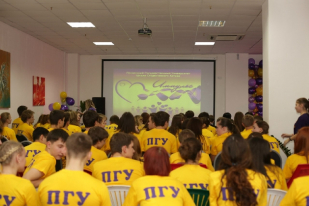 Релиз конкурса «Мисс Педагогический институт – 2013»