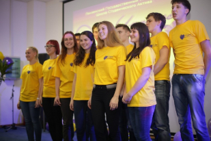 Релиз конкурса «Мисс Педагогический институт – 2013»