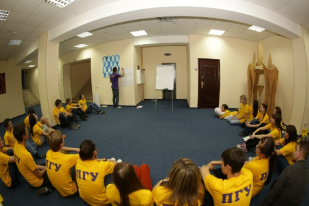 Релиз конкурса «Мисс Педагогический институт – 2013»