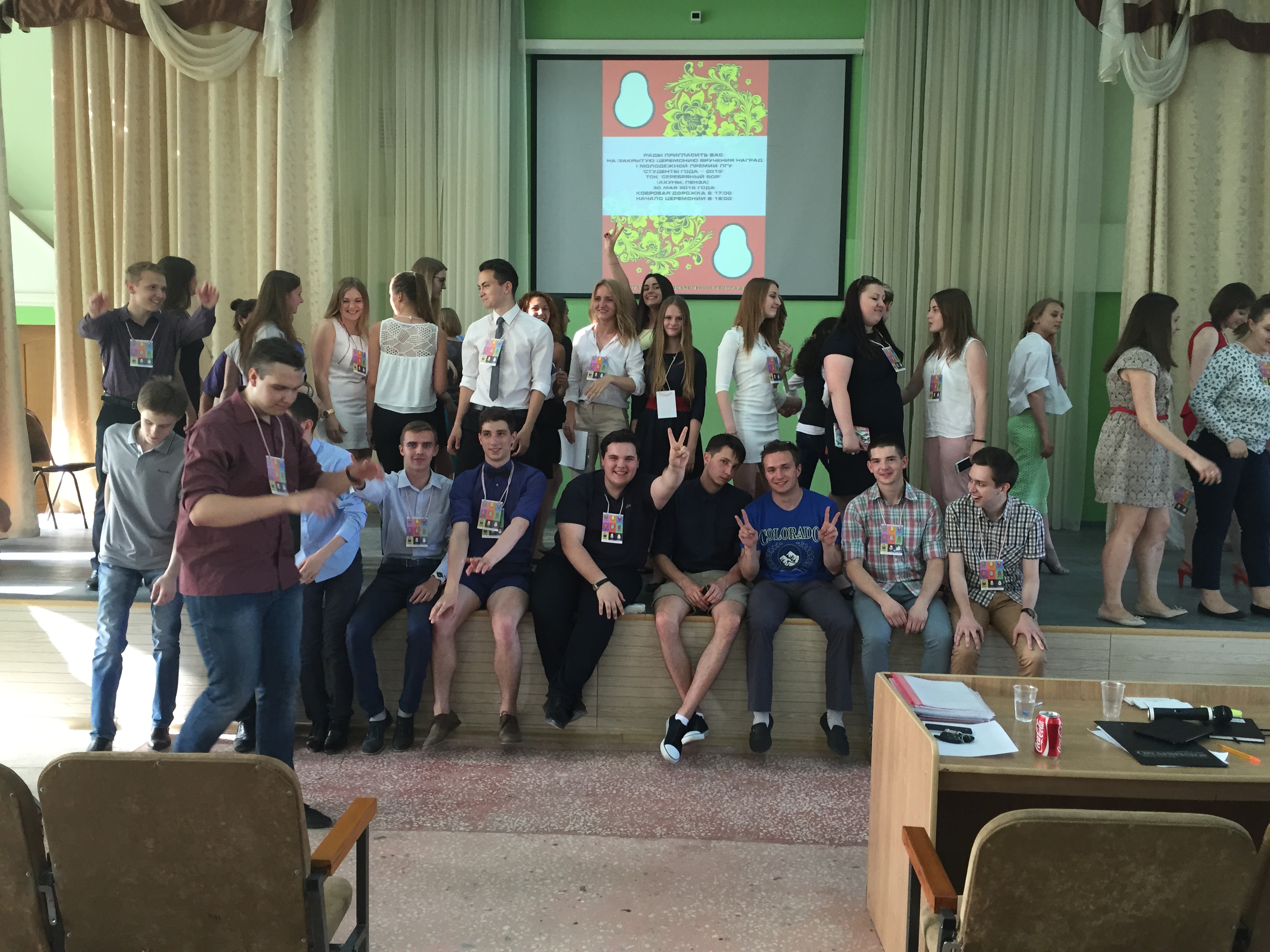 В ПГУ определены победители премии «Студент года — 2015»