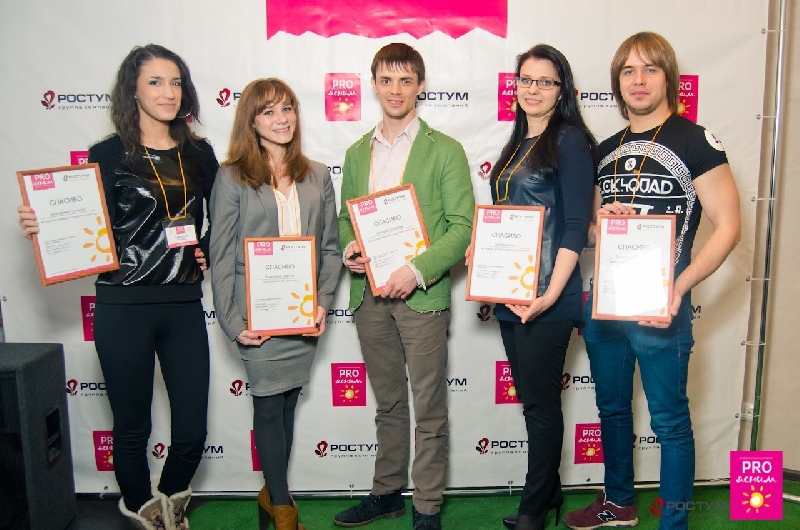 Представители ФЭиУ в проекте PROясним