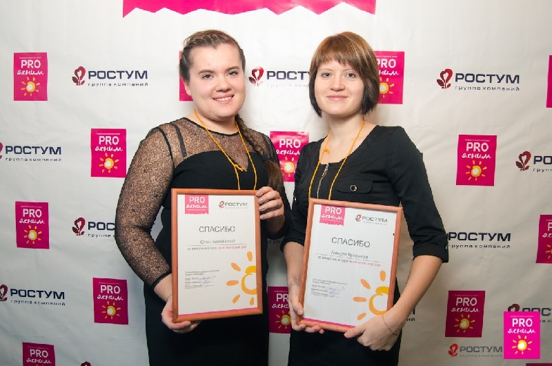 Представители ФЭиУ в проекте PROясним