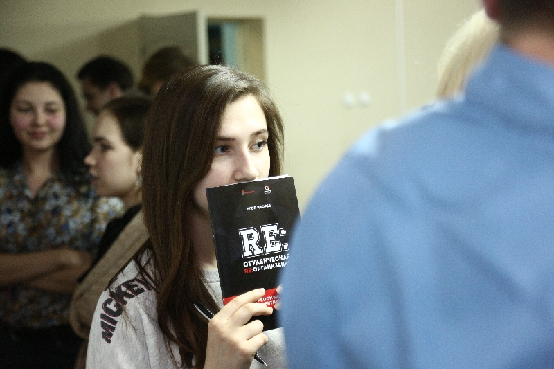 Студенты ПГУ прошли «RE:организацию»
