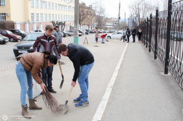 Всероссийский экологический субботник «Зеленая весна 2015»