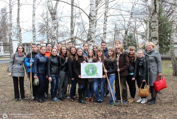 Всероссийский экологический субботник «Зеленая весна 2015»