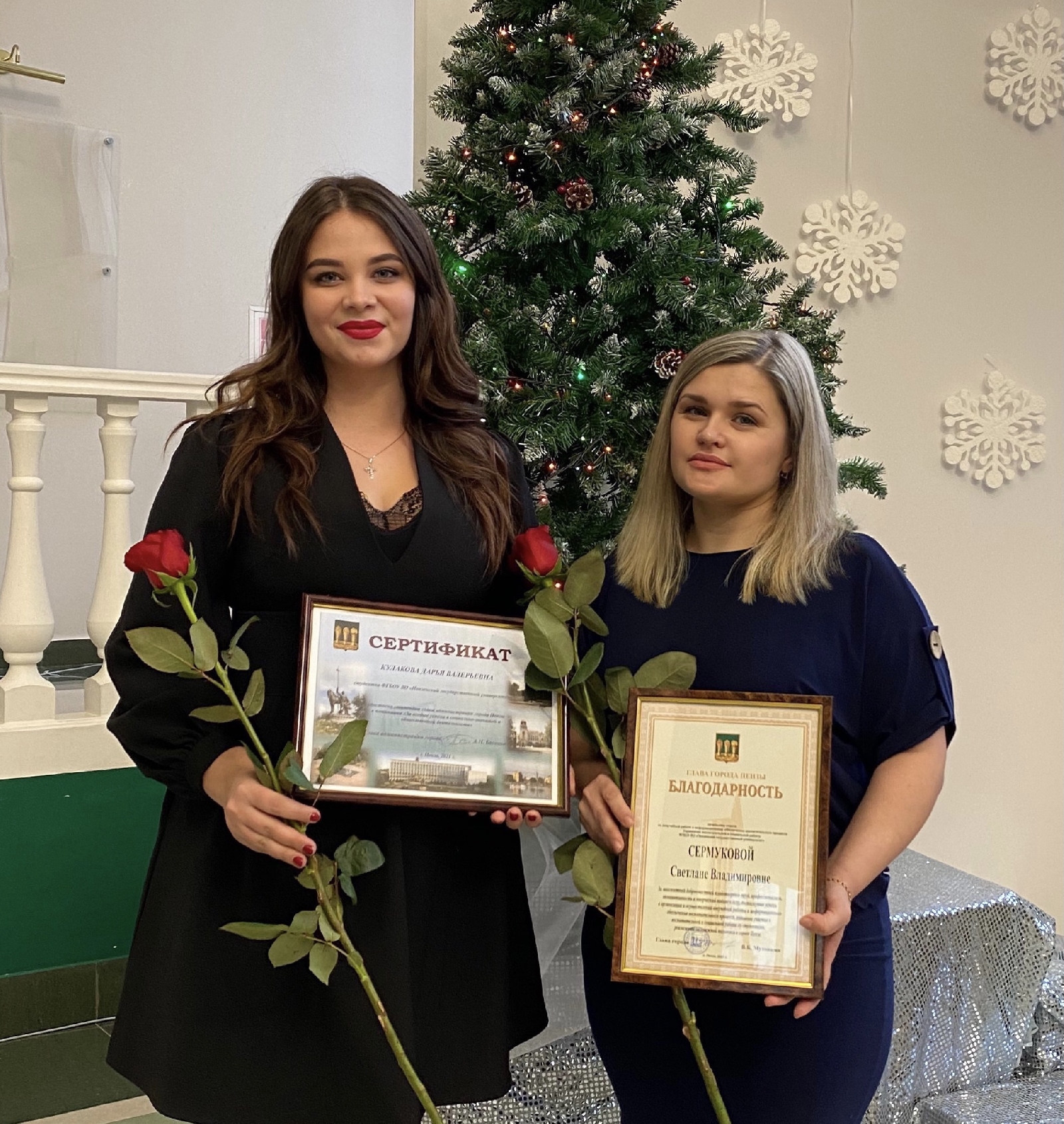 Лучшим студентам и учащимся вручили стипендии главы администрации города Пензы