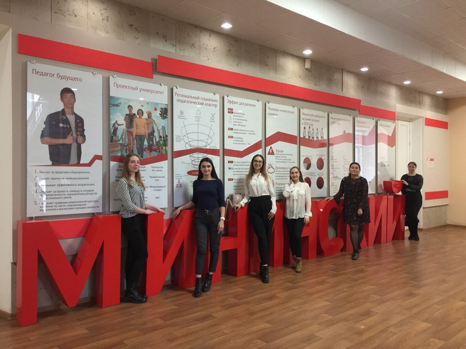 СНО помогает ФППиСН приумножать научные достижения